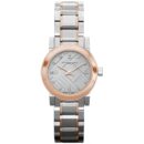 Burberry Ladies Watch The City Diamonds 26mm Two Tone Rose Gold - BU9214