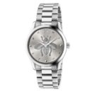 Gucci G-Timeless 38mm Unisex Watch - Silver Dial with Bee Motif, Stainless Steel - YA1264126