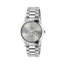 Gucci G-Timeless 38mm Unisex Watch - Silver Dial with Bee Motif, Stainless Steel - YA1264126