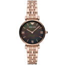 Emporio Armani Ladies Automatic T-Bar Gianni Rose Gold Watch - AR11145