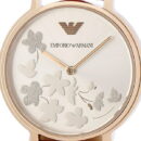 Emporio Armani Kappa Classic Quartz Silver Dial Red Leather Strap Watch For Women - AR11114