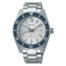 Seiko Prospex Diver 140th Anniversary Limited Edition White Dial Silver Steel Strap Watch For Men - SPB213J1